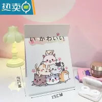 敬平折叠镜子便携桌面可立台式化妆镜女学生宿舍少女心可爱家用小镜子 大号米白色小猫送口袋镜便携式用镜