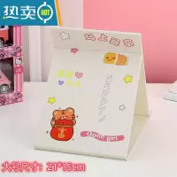 敬平折叠镜子便携桌面可立台式化妆镜女学生宿舍少女心可爱家用小镜子 柠檬黄 大号 马上暴富便携式用镜
