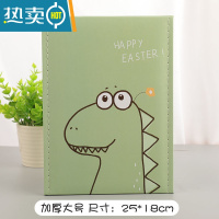 敬平折叠镜子便携桌面可立台式化妆镜女学生宿舍少女心可爱家用小镜子 特大号加厚款恐龙送口袋镜便携式用镜