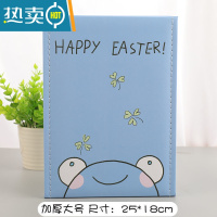 敬平折叠镜子便携桌面可立台式化妆镜女学生宿舍少女心可爱家用小镜子 特大号加厚款青蛙送口袋镜便携式用镜