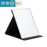 敬平镜子化妆镜折叠台式便携式高清学生宿舍公主女大小号桌面梳妆镜 黑色平纹款(大号)25.5cm*18cm便携式用镜