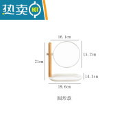 敬平ins风桌面台式化妆镜女宿舍学生办公室小镜子梳妆台梳妆镜便携 圆形 木质托盘收纳镜便携式用镜