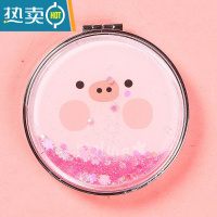 敬平小镜子女随身携带迷你化妆镜ins风双面便携学生手持折叠镜子家用 粉底猪脸[圆形]便携式用镜