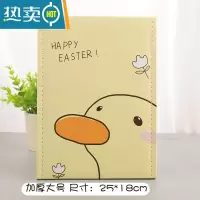 敬平折叠镜子便携桌面可立台式化妆镜女学生宿舍少女心可爱家用小镜子 特大号加厚款小黄鸭送口袋镜便携式用镜