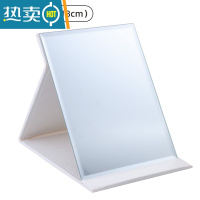 敬平ins手持双面小镜子女随身携带折叠化妆镜翻盖式学生宿舍小号便携 台式可折叠化妆镜 大号白色(25.5*18便携式用镜