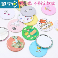 敬平放大镜子去黑头学生宿舍小男士便携高级感桌面可立化妆带创意梳妆 台式圆形单面镜[一面正常]便携式用镜