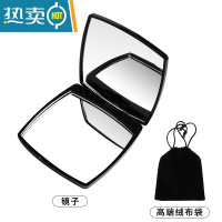 敬平zelos便携随身化妆镜子折叠翻盖高清学生小号迷你平面放大双面镜 钢琴烤漆黑色双面随身镜-绒布袋 收藏加购便携式用镜