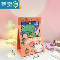 敬平折叠镜子便携桌面可立台式化妆镜女学生宿舍少女心可爱家用小镜子 大号橘红色小恐龙送口袋镜便携式用镜