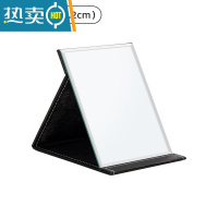 敬平镜子化妆镜折叠台式便携式高清学生宿舍公主女大小号桌面梳妆镜 黑色平纹款(中号)21cm*15.2cm便携式用镜