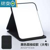 敬平镜子化妆镜折叠台式便携式高清学生宿舍公主女大小号桌面梳妆镜 黑色(大号)20.5cm*15.5cm便携式用镜