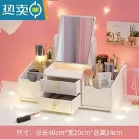 敬平镜子学生少女化妆镜台式桌面可爱家用宿舍便携梳妆镜化妆品收纳盒 方形化妆镜40CM便携式用镜
