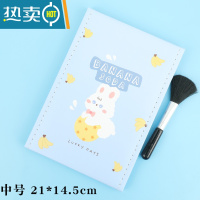 敬平镜子台式折叠化妆镜 梳妆镜 便携可爱单面镜宿舍镜 公主镜 大号 浅蓝色 小兔香蕉厚便携式用镜