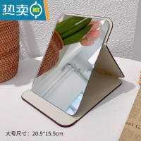 敬平复古折叠化妆镜学生宿舍便携随身小型办公室桌面台式高清梳妆镜子 彩色花朵-大号便携式用镜