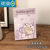 敬平网红镜子ins台式化妆镜女学生宿舍桌面折叠便携大小号随身梳妆镜 泡泡女孩便携式用镜