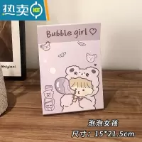 敬平网红镜子ins台式化妆镜女学生宿舍桌面折叠便携大小号随身梳妆镜 泡泡女孩便携式用镜