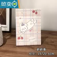 敬平网红镜子ins台式化妆镜女学生宿舍桌面折叠便携大小号随身梳妆镜 趴趴兔便携式用镜