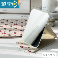 敬平复古ins风折叠小镜子家用便携化妆镜宿舍学生梳妆台桌面可立台式 大号玫瑰花便携式用镜