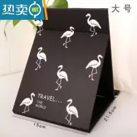 敬平折叠化妆镜桌面镜子家用大号学生宿舍小镜子女随身镜便携梳妆镜 黑底火烈(送梳子+口袋镜)便携式用镜