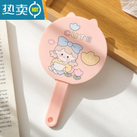 敬平少女心手持小号化妆镜学生宿舍便携随身携带小镜子梳子二合一套装 喝水女孩便携式用镜