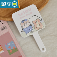 敬平创意小镜子梳子一体少女心化妆镜便携随身宿舍可爱手持网红梳妆镜 蓝蝴蝶结便携式用镜
