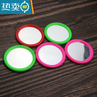 敬平20个圆形小镜子 旅游镜 化妆镜 口袋镜子随身便携用镜迷你小镜子 迷你小圆镜*5个便携式用镜
