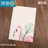 敬平镜子台式折叠化妆镜 梳妆镜 便携可爱单面镜宿舍镜 公主镜 大号 米黄底火烈 小树厚便携式用镜