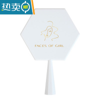 敬平可爱女化妆小清新手柄化妆镜美妆镜随身手持镜子高级小随身便携 大号女生之貌6角形站立化妆镜便携式用镜