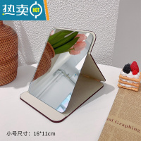 敬平复古折叠化妆镜学生宿舍便携随身小型办公室桌面台式高清梳妆镜子 彩色花朵-小号便携式用镜