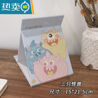 敬平网红镜子ins台式化妆镜女学生宿舍桌面折叠便携大小号随身梳妆镜 三只怪兽便携式用镜