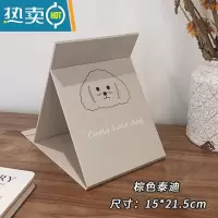敬平网红镜子ins台式化妆镜女学生宿舍桌面折叠便携大小号随身梳妆镜 棕色泰迪便携式用镜