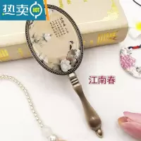 敬平欧式复古青铜金属手柄镜子女化妆镜小号便携随身少女公主圆手持镜 江南春便携式用镜