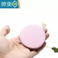 敬平pu皮质纯白色手拿化妆镜折叠便携小镜子精致随身圆镜方形简约皮镜 圆形粉色7厘米便携式用镜