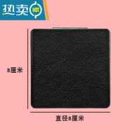 敬平pu皮质纯白色手拿化妆镜折叠便携小镜子精致随身圆镜方形简约皮镜 方黑色8厘米便携式用镜