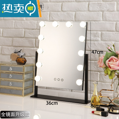 敬平大号化妆镜台式led灯化妆镜带灯家用卧室梳妆镜桌面宿舍便携镜子 12灯黑色全镜面3色光+无极调光(插电款)便携式用镜