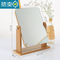 敬平化妆镜子台式桌面可立办公室学生宿舍折叠便携小号可爱复古 ins风 旋转款-大号便携式用镜