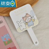 敬平创意小镜子梳子一体少女心化妆镜便携随身宿舍可爱手持网红梳妆镜 戴帽女孩便携式用镜