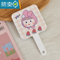 敬平创意小镜子梳子一体少女心化妆镜便携随身宿舍可爱手持网红梳妆镜 格子女孩便携式用镜