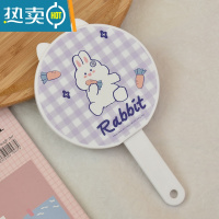 敬平创意小镜子梳子一体少女心化妆镜便携随身宿舍可爱手持网红梳妆镜 萝卜兔便携式用镜