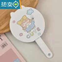 敬平创意小镜子梳子一体少女心化妆镜便携随身宿舍可爱手持网红梳妆镜 蓝衣女孩便携式用镜