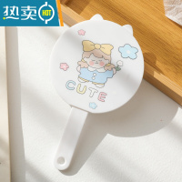 敬平少女心手持小号化妆镜学生宿舍便携随身携带小镜子梳子二合一套装 蓝衣女孩便携式用镜