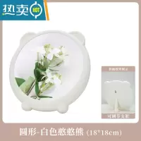 敬平可爱卡通ins风化妆镜女生家用便携小镜子台式桌面梳妆镜简约卧室 白色憨憨熊便携式用镜