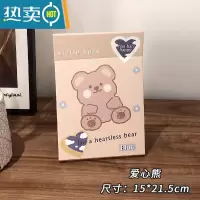 敬平网红镜子ins台式化妆镜女学生宿舍桌面折叠便携大小号随身梳妆镜 爱心熊便携式用镜