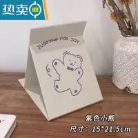 敬平网红镜子ins台式化妆镜女学生宿舍桌面折叠便携大小号随身梳妆镜 紫色小熊便携式用镜