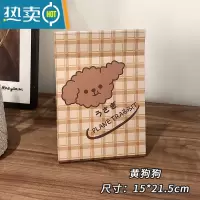 敬平网红镜子ins台式化妆镜女学生宿舍桌面折叠便携大小号随身梳妆镜 黄狗狗便携式用镜