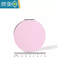 敬平pu皮质纯白色手拿化妆镜折叠便携小镜子精致随身圆镜方形简约皮镜 圆形粉色8厘米便携式用镜