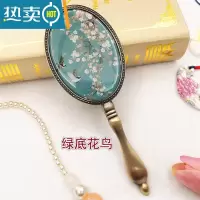 敬平欧式复古青铜金属手柄镜子女化妆镜小号便携随身少女公主圆手持镜 绿底花鸟便携式用镜