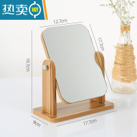 敬平化妆镜子台式桌面可立办公室学生宿舍折叠便携小号可爱复古 ins风 旋转款-小号便携式用镜