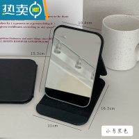 敬平复古ins风折叠小镜子家用便携化妆镜宿舍学生梳妆台桌面可立台式 小号黑色便携式用镜