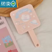 敬平创意小镜子梳子一体少女心化妆镜便携随身宿舍可爱手持网红梳妆镜 宇宙小熊便携式用镜