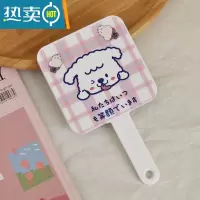 敬平创意小镜子梳子一体少女心化妆镜便携随身宿舍可爱手持网红梳妆镜 格子小狗便携式用镜